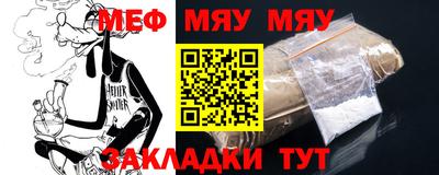 скорость mdpv Туймазы