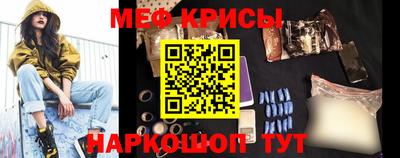 мдпв Усть-Илимск