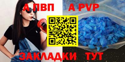 кокаин перу Тулун