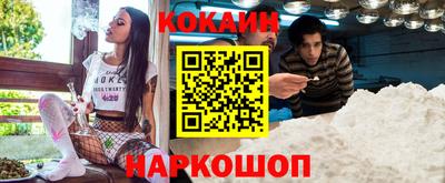 скорость mdpv Туймазы