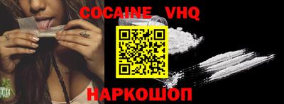 мдпв Усть-Илимск