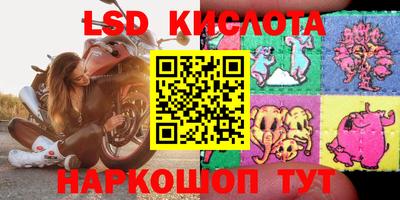мдпв Усть-Илимск