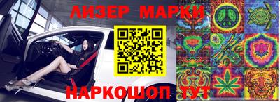 мдпв Усть-Илимск