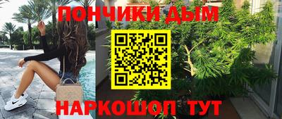 кокаин перу Тулун