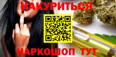 кокаин перу Тулун