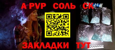 скорость mdpv Туймазы