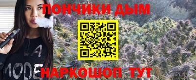 кокаин перу Тулун