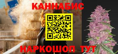 прущий лед Уссурийск