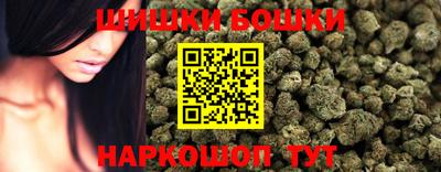 кокаин перу Тулун