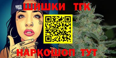 прущие крисы Тула