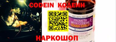 прущие крисы Тула