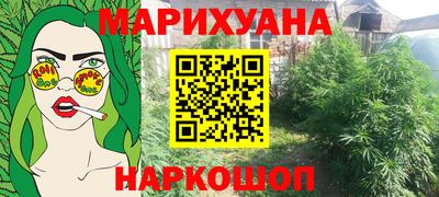 скорость mdpv Туймазы