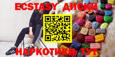 мдпв Усть-Илимск