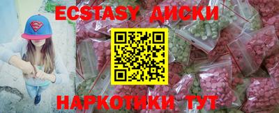 скорость mdpv Туймазы