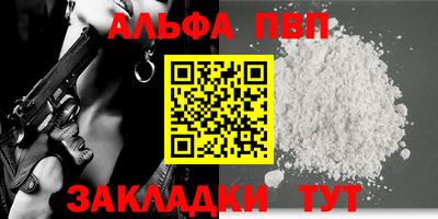 кокаин перу Тулун