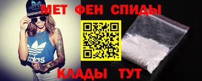 мдпв Усть-Илимск