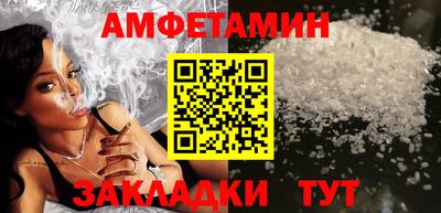 кокаин перу Тулун