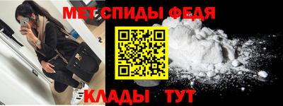 прущие крисы Тула