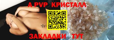 мдпв Усть-Илимск