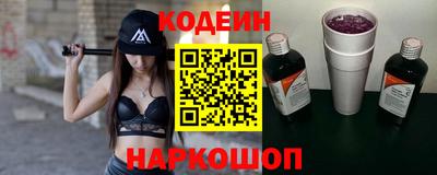 скорость mdpv Туймазы