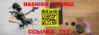 кокаин перу Тулун