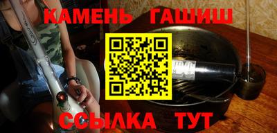 кокаин перу Тулун