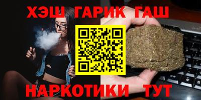прущие крисы Тула