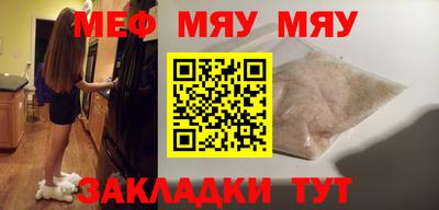 мдпв Усть-Илимск
