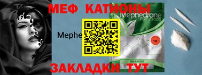мдпв Усть-Илимск